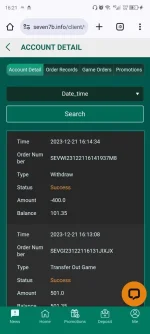 Screenshot_20231221-162159.webp
