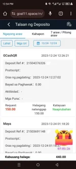 Screenshot_20231224-125424.webp Screenshot_20231224-125424.webp