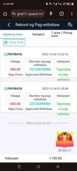 Screenshot_20231224-125419.webp Screenshot_20231224-125419.webp