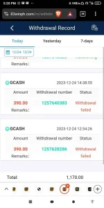 Screenshot_2023-12-24-17-20-00-662_com.brave.browser.webp Screenshot_2023-12-24-17-20-00-662_com.brave.browser.webp