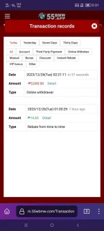 Screenshot_20231226-143147.webp
