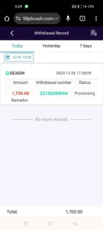 Screenshot_2023-12-26-17-29-44-48_40deb401b9ffe8e1df2f1cc5ba480b12.webp