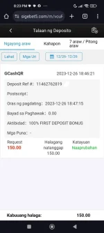 Screenshot_2023-12-26-20-23-02-117_com.android.chrome.jpg Screenshot_2023-12-26-20-23-02-117_com.android.chrome.jpg