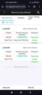 Screenshot_2023-12-26-20-22-43-122_com.android.chrome.jpg Screenshot_2023-12-26-20-22-43-122_com.android.chrome.jpg