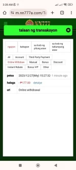 Screenshot_2023-12-28-03-28-49-752_com.android.chrome.webp Screenshot_2023-12-28-03-28-49-752_com.android.chrome.webp