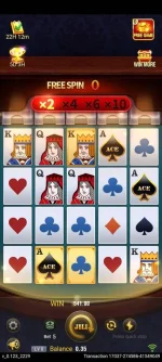 Screenshot_2023-12-28-09-47-06-86.webp