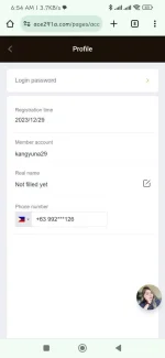 Screenshot_2023-12-29-06-54-32-747_com.android.chrome.webp Screenshot_2023-12-29-06-54-32-747_com.android.chrome.webp