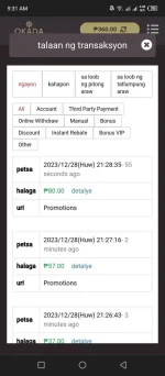 Screenshot_20231229-093150.webp Screenshot_20231229-093150.webp