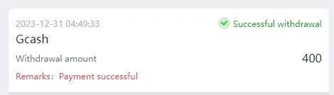 1703986397882.png