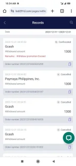 Screenshot_2023-12-31-10-34-39-192_com.android.chrome.webp