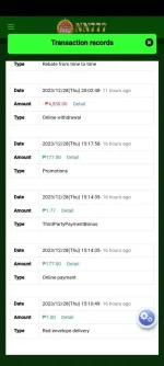 Screenshot_2023-12-29-19-08-20-20_b243f9115d79a75dae85e0664c7a0f2d.webp
