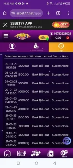 Screenshot_20240110-102249.webp Screenshot_20240110-102249.webp