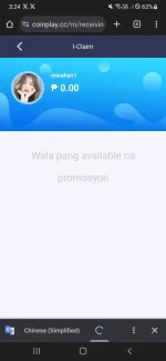 Screenshot_20240117-152405_Chrome.webp