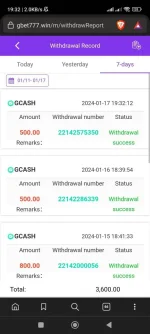 Screenshot_2024-01-17-19-32-48-933_com.brave.browser.webp