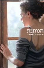 Screenshot_20240120-165959_1.webp