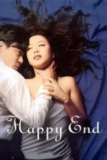happ.jpg happ.jpg