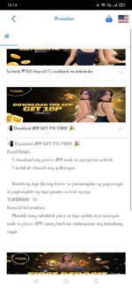 Screenshot_2024-02-06-00-14-50-65_aa19236171dee989c600797cc55c1c33.webp Screenshot_2024-02-06-00-14-50-65_aa19236171dee989c600797cc55c1c33.webp