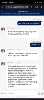 Screenshot_2024-02-16-18-46-26-529_com.android.chrome.webp Screenshot_2024-02-16-18-46-26-529_com.android.chrome.webp