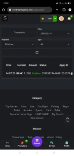 Screenshot_2024-02-19-14-12-12-56.webp