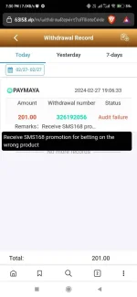 Screenshot_2024-02-27-19-30-22-666_com.brave.browser.webp