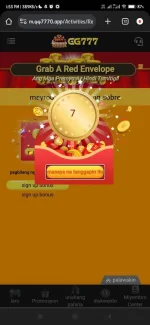 Screenshot_2024-03-04-13-53-41-524_com.android.chrome.webp