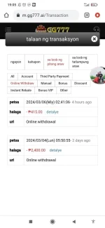 Screenshot_2024-03-06-19-05-59-144_com.android.chrome.webp