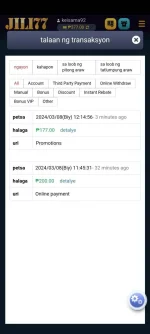 Screenshot_2024-03-09-00-17-48-37_d61779a54f9818cfbcf4e28f3f17fa9f.webp