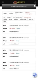Screenshot_2024-03-13-08-32-14-77_0d90ad4a69c6e0fbf36091b1b9fd9aad.webp Screenshot_2024-03-13-08-32-14-77_0d90ad4a69c6e0fbf36091b1b9fd9aad.webp