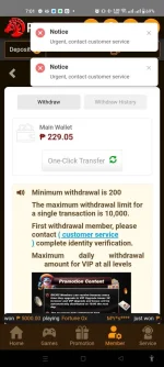Screenshot_2024-03-17-19-01-59-18_d121abe3ac41c1baf214e8db8b3b75a7.webp Screenshot_2024-03-17-19-01-59-18_d121abe3ac41c1baf214e8db8b3b75a7.webp