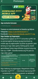 Screenshot_2024_0328_201149.webp Screenshot_2024_0328_201149.webp