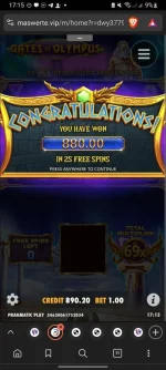 Screenshot_20240329-171503_Brave.jpg