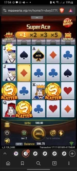 Screenshot_20240329-175455_Brave.webp