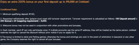 1711897672518.webp
