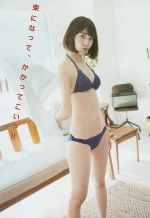 1711979459500.webp