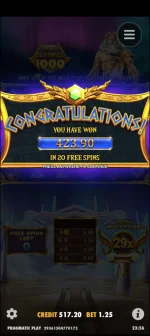 Screenshot_20240401-235651.webp