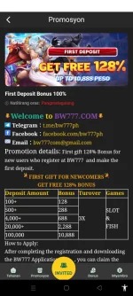 Screenshot_20240403-041932.png