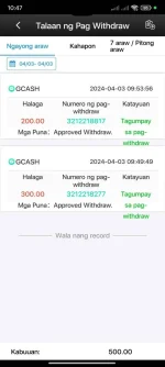 Screenshot_2024-04-03-10-47-32-909_prod.app_pera57f3.com.webp Screenshot_2024-04-03-10-47-32-909_prod.app_pera57f3.com.webp