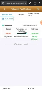 Screenshot_20240404-005827_DuckDuckGo.webp