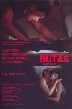 butas1.webp butas1.webp