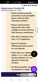 Screenshot_20240414_012711_com.p27prod.app.webp Screenshot_20240414_012711_com.p27prod.app.webp
