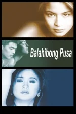 bala.webp