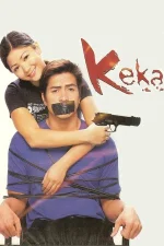 keka.webp keka.webp
