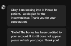 1713355594255.png 1713355594255.png