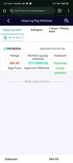 Screenshot_2024-04-19-07-12-29-678_com.android.chrome.jpg Screenshot_2024-04-19-07-12-29-678_com.android.chrome.jpg