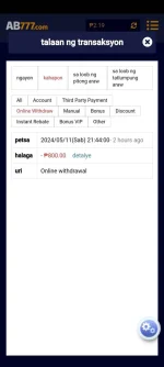 Screenshot_2024-05-12-12-06-54-983_com.dy61y02.webp