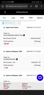 Screenshot_2024-05-15-17-30-31-547_com.android.chrome.webp