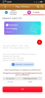 Screenshot_20240520_152017_com.brave.browser.webp
