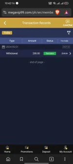 Screenshot_2024-05-21-22-42-16-73_e4424258c8b8649f6e67d283a50a2cbc.webp