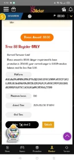 Screenshot_2024-05-30-17-10-34-76_304f2c5936442787ebf2679a9b0700f2.webp Screenshot_2024-05-30-17-10-34-76_304f2c5936442787ebf2679a9b0700f2.webp