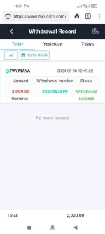 Screenshot_2024-05-30-12-51-22-014_com.duckduckgo.mobile.android.webp